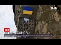 Новини України: підполковниця заявила про сексуальні домагання з боку керівника