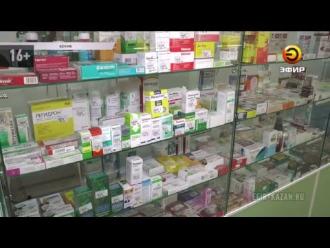 Из-за отстутствия в аптеках льготных лекарств житель Казани попал в больницу