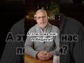 А эти тоже нас победили? #история #точносказано #history #скрытые #юмор #красивосказано #хочуфакты