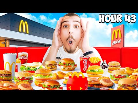 Τρώω ΜΟΝΟ Mcdonald's