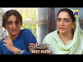 Jaan Nisar Episode 04 | 𝐁𝐞𝐬𝐭 𝐒𝐜𝐞𝐧𝐞 𝟎𝟑 | Danish Taimoor - Hiba Bukhari - Haroon Shahid - Har Pal Geo
