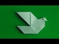 ОРИГАМИ ПТИЦА. Как сделать оригами птицу. Птица из бумаги оригами //  Origami bird