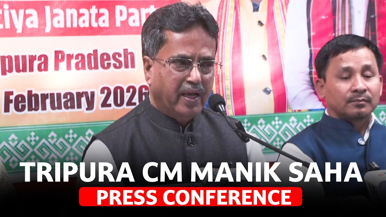 LIVE: Tripura Chief Minister Manik Saha addresses press conference on Union Budget | Agartala | BJP