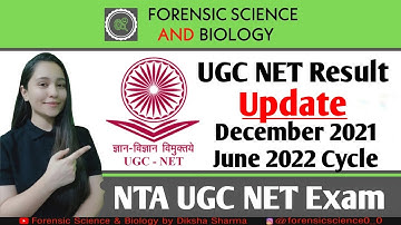 UGC NET Result Update || December 2021 & June 2022 Merged Cycle ||