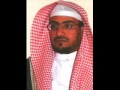 تلاوة للشيخ صالح المغامسي سورة البروج 
