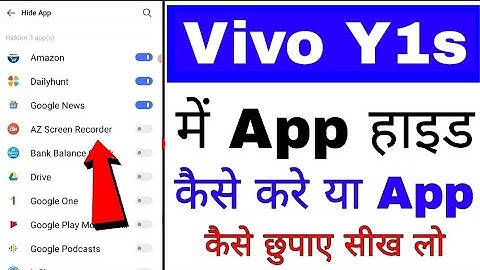 vivo Y1s me app hide kaise kare।how to hide app in vivo Y1s phone।vivo Y1s me app kaise chhupaye