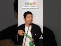 Idol 😂💯#funnyvideos #ctto #repost