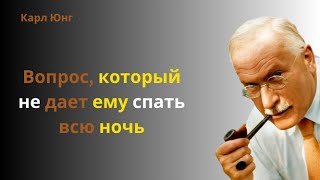 видео: Вопрос, который заставляет его думать о тебе картинка: Вопрос, который заставляет его думать о тебе
