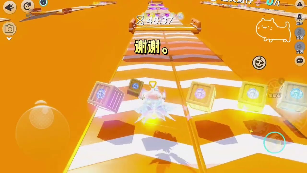 《竹马和闺蜜联手算计我后，我重生了》#一口气看完 #小说 #故事