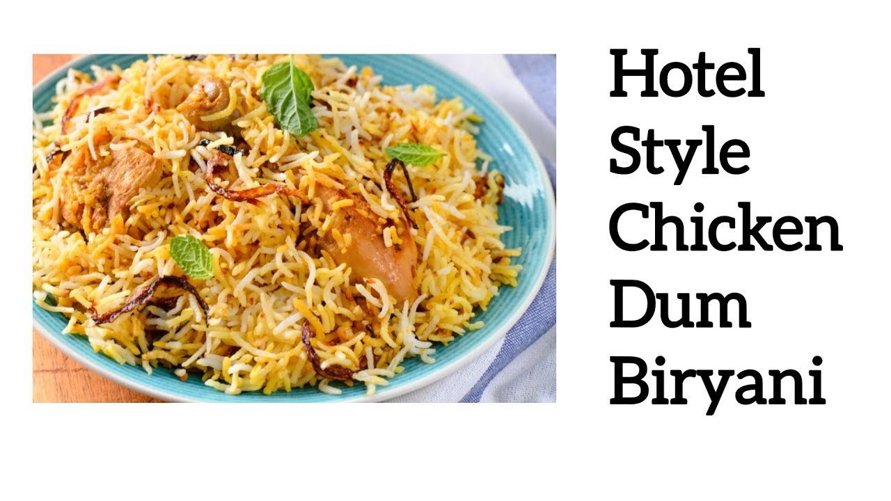 HOTEL STYLE CHICKEN DUM BIRYANI #musttry #easy #tasty #chicken #youtube 