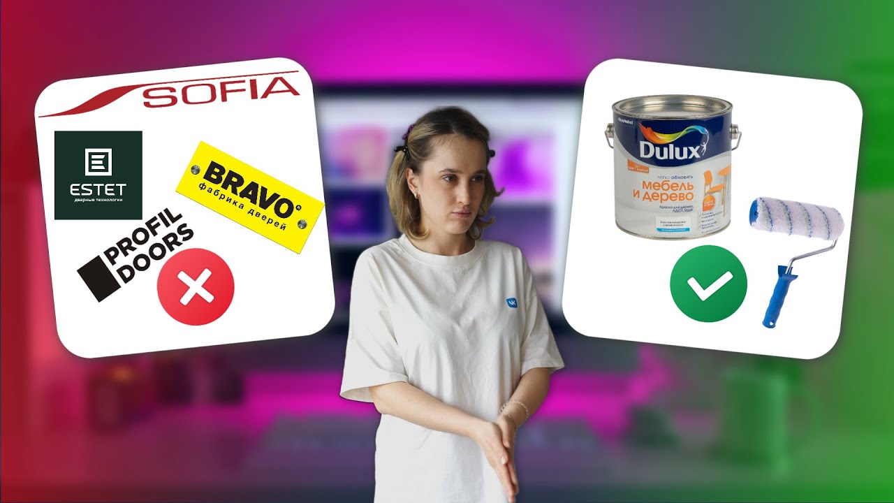 Как и ЗАЧЕМ красить двери в квартире? Показываю наглядно