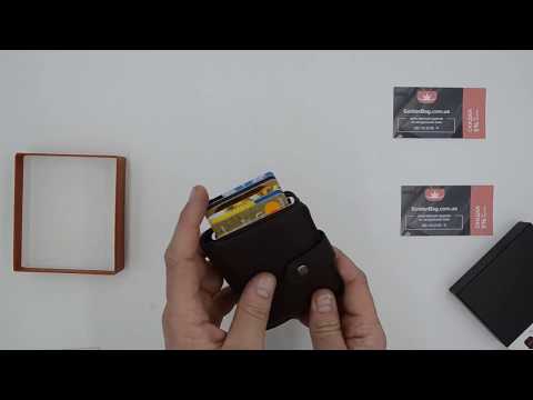 BUONO Держатель- картхолдер для кредитных карт с RFID защитой из натуральной кожи