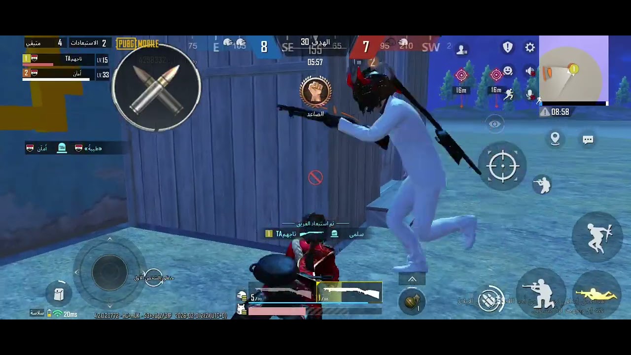 كيم مود واو شوتكنات 🔥🔥؟؟ 