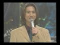 KinKiKids  HAPPY HAPPY GREETING(ホワイトデーVer.)1998 3