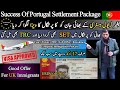 Success of Portugal Full Package || Portugal Complete Settlement Package || Travel and Visa Services