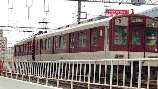 ◆２両編成の近鉄車輌　快速急行　奈良行き？？？　阪神電車　尼崎駅◆