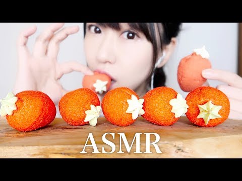 【ASMR】いちごマシュマロを食べる音/Strawberry Marshmallow 【Eating Sound】