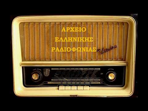 «Σήμερα θε να