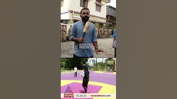 ഹിജാബ് വിവാദമുണ്ടായ കൊച്ചി പള്ളൂരുത്തിയിലെ സ്കൂൾ വീണ്ടും തുറന്നു