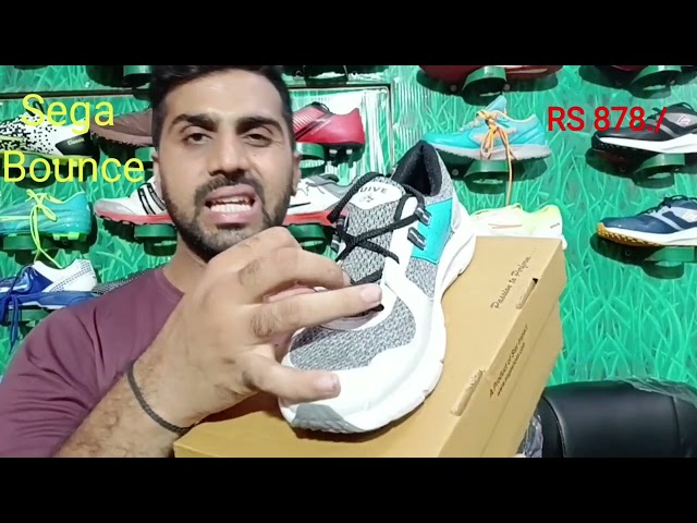 Sega Bounce ! Latest Sega Running Shoes 