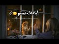 اوجعتك قيودهم حالات واتس اب دينية حالات واتس حزينة اناشيد دينية ستوريات انستا مقاطع قصيرة اناشيد اوجعتك قيودهم حالات واتس اب دينية حالات واتس حزينة اناشيد دينية ستوريات انستا مقاطع قصيرة اناشيد