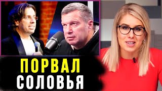 Галкин СЦЕПИЛСЯ с Соловьевым из-за Навального. Дегтярев опят ОПОЗОРИЛСЯ. Навальный live