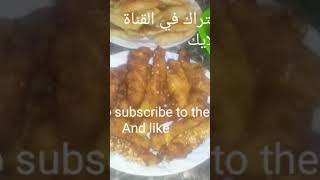 الجزء الرابع من تجهيزات رمضان اصابع الدجاج المقرمشة باقل تكلفة من صدر فرخة