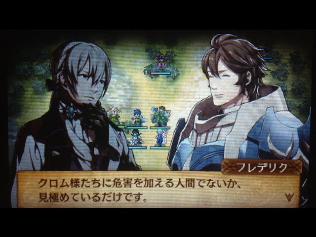 Feif ファイアーエムブレムif フレデリク ジョーカー カムイ 会話 Youtube