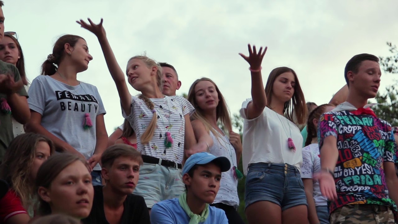 Лагерь нива смены