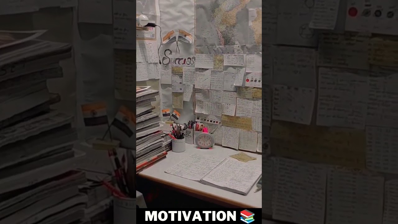 Study Motivational Video | UPSC Motivation | Study Motivation 