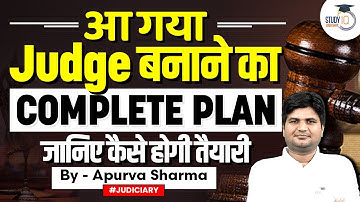 Complete plan to become a Judge | How to become a Judge | by:- Apurva Sharma