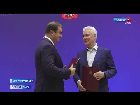 Виталий Хоценко и Сергей Собянин подписали программу сотрудничества на 2023-2028 годы