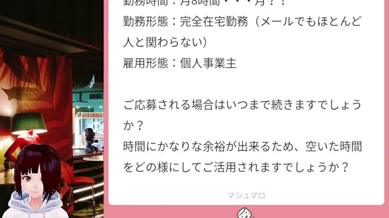 【???】???【2026.02.27】