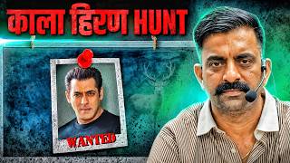 काला हिरण मामला: सलमान खान कैसे फंसे? जानिए राजवीर सर से #rajveersir #rajasthanhistory #springboard