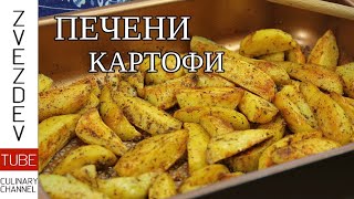 :       !