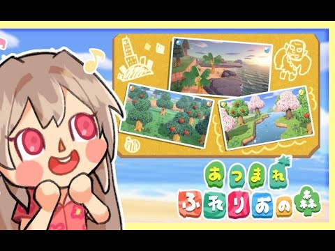 【#彩虹社】沉迷男色被同期嫌棄的芙蓮 【Vtuber中文翻譯】
