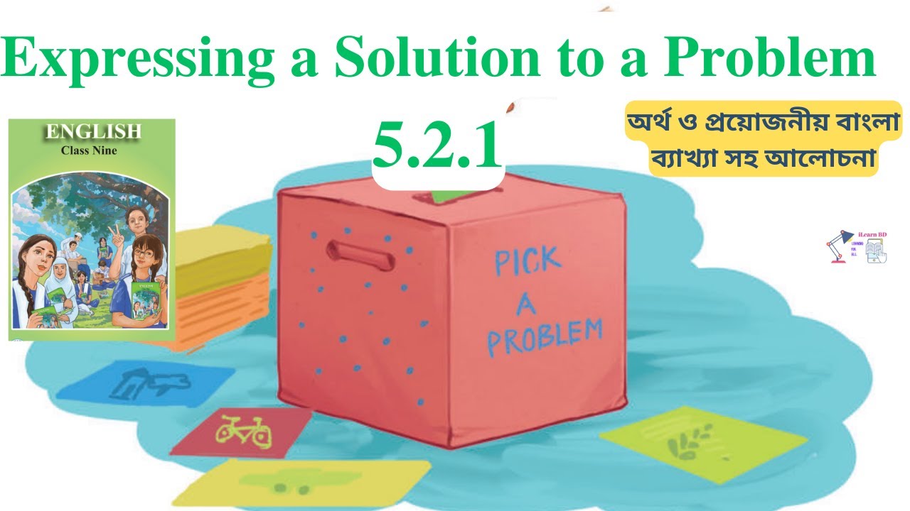 Class 9 Expressing a Solution to a Problem 5 2 1 New Curriculum 2024 ...