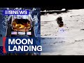 America lands on the moon after 50 years | 9 News Australia