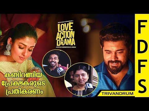 love-action-drama-movie-|-nivin-pauly-|-nayanthara-|-theatre-response-first-day-first-show
