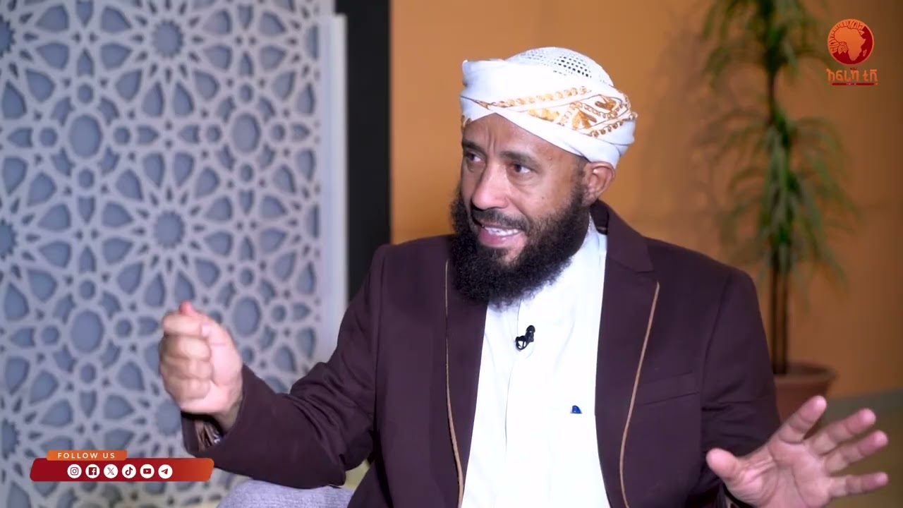 ኪታብ ሪያዱ ኣሳሊሒን| 01 |ብሼኽ ሳልሕ ስዒድ | ሼኽ ኑርሑሴን|#ኣፍሪካ_ቲቪ1