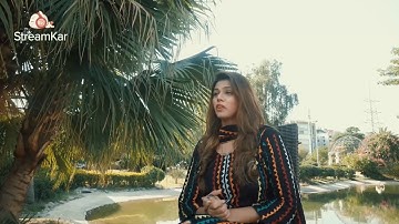 Learn How She Is Making Money With StreamKar