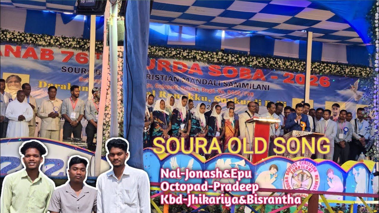 Surda Soba Radesal Village Sunkurdi Palli Soura Old Song #soura #soba #song 