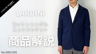 LARDINI