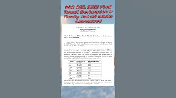 SSC CGL 2022 Finally Cut-off Marks Announced & Final Result Declaration | @gneducationpoint21