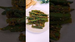 Stuffed Masala Okra (Bharli Bhendi) Recipe. Subscribe for more recipes recipeshorts homemadefood