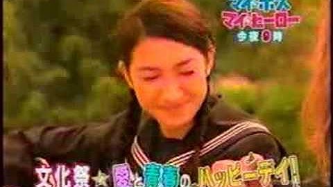 マイ★ボス 第8話 次回予告 060902版(060902_OA_関東Local)