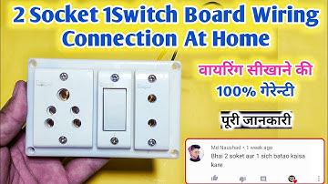 2 Socket 1 Switch Board Wiring Connection | Board Wiring | Board wiring Connection |Board connection