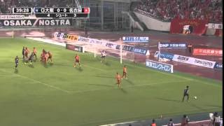 J1第20節 G大阪vs名古屋　0-1