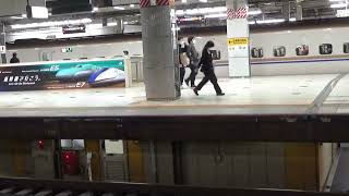 E7系F24編成 上越新幹線 とき348号 入線 東京駅