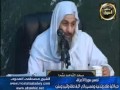 الاعراف من 158 الى 162 الاعراف من 158 الى 162